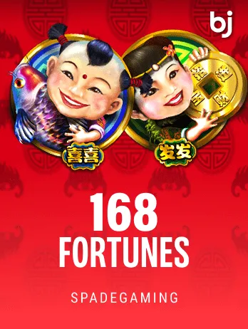 168 Fortunes