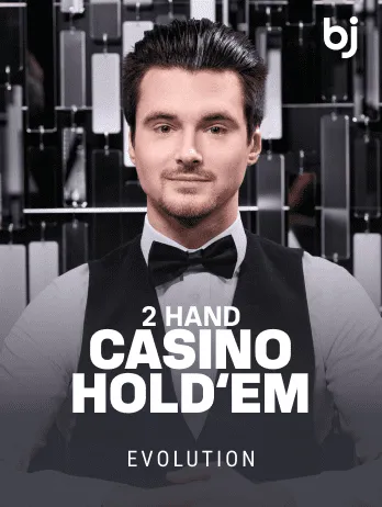 2 Hand Casino Hold'Em