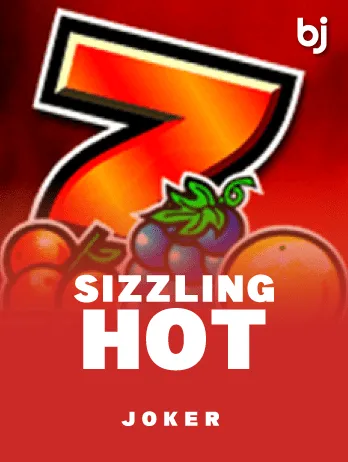7 Sizzling Hot