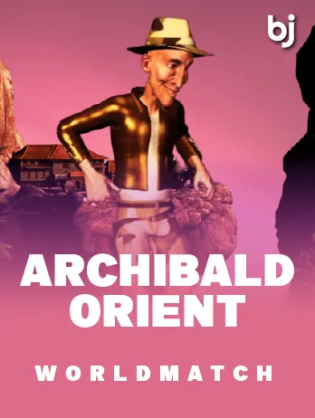 Archibald Orient