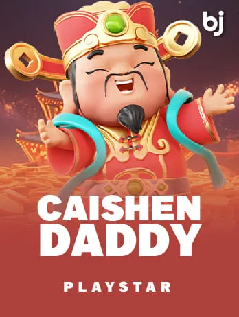 Caishen Daddy