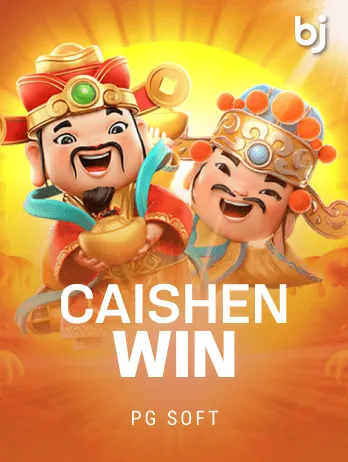 Caishen Win