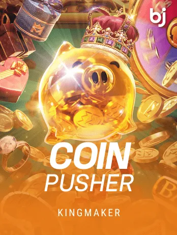 Coin Pusher