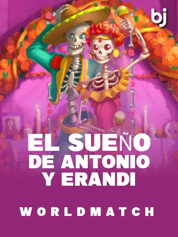 El Sueno De Antonio Y Erandi