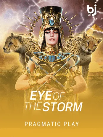 Eye of The Storm