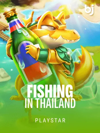 Fishing In Thailand