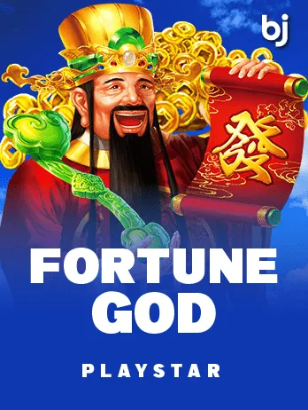 Fortune God