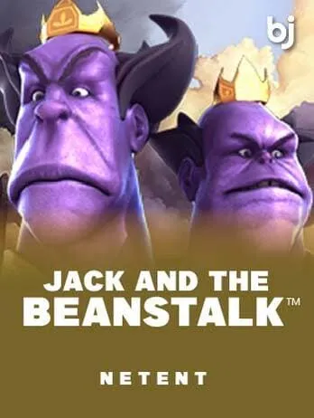 Jack And The Beanstalk (2)
