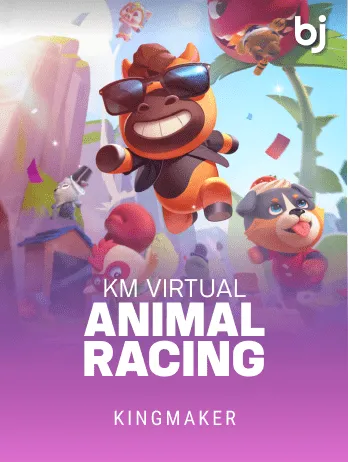 KM Virtual Animal Racing