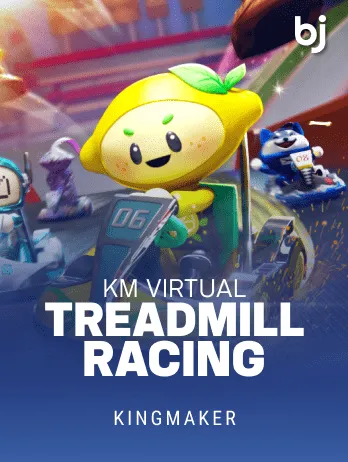 KM Virtual Treadmill Racing