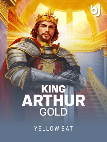 King Arthur Gold