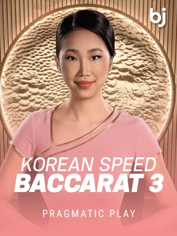 Korean Speed Baccarat 3