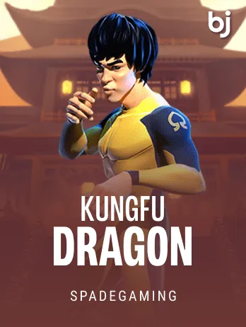 Kungfu Dragon