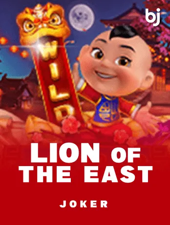 Lion of The East