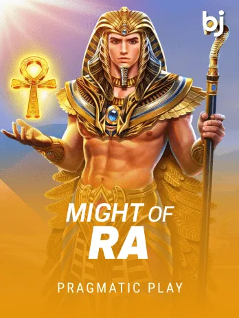 Might of RA
