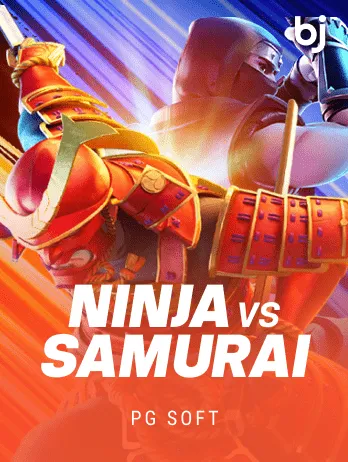 Ninja VS Samurai