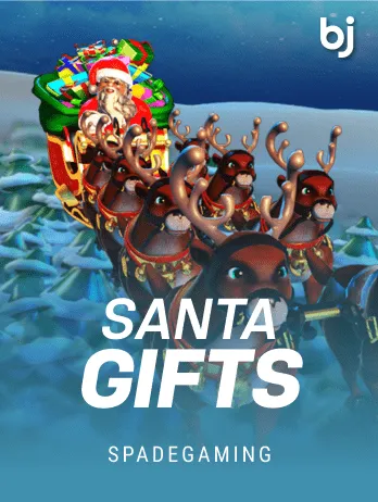 Santa Gifts