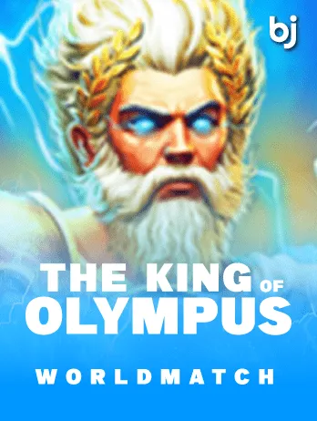 The King of Olympus