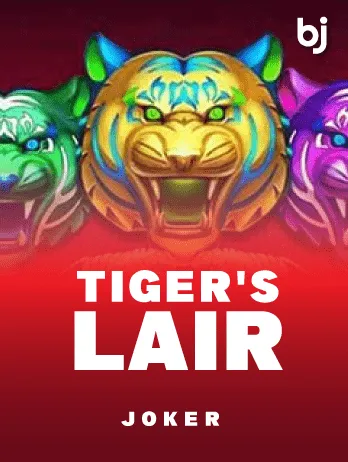 Tiger's Lair